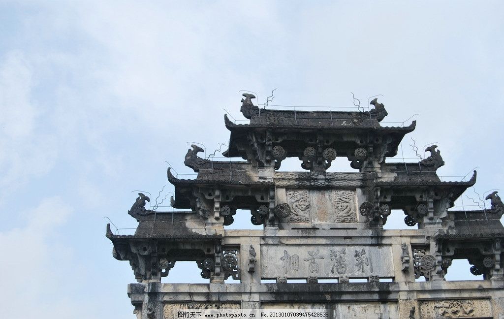 安徽古建筑图片