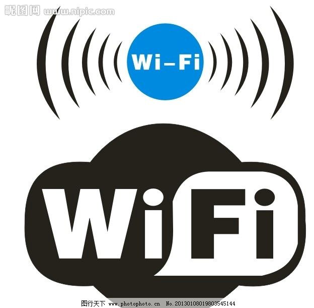 wifi 无限 标识 公共标识标志 标识标志图标 矢量 cdr