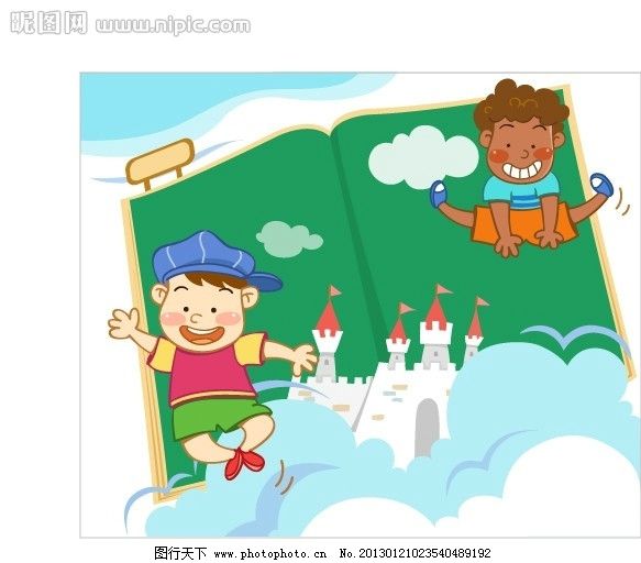 快乐儿童 卡通儿童插画 矢量儿童画卡通画 矢量图 儿童画 卡通画 男孩 女孩 贴纸插图 儿童插图 插画 无框画 卡通素材 卡通 边框相框 底纹边框 卡通画框 矢量风景 矢量人物 矢量动物 彩铅画 水彩画 版画 手绘 可爱 速写 系列图案 线条 漫画 童年生活 温馨图案 全矢量 卡通形象 系列卡通画 儿童幼儿 矢量 AI EPS