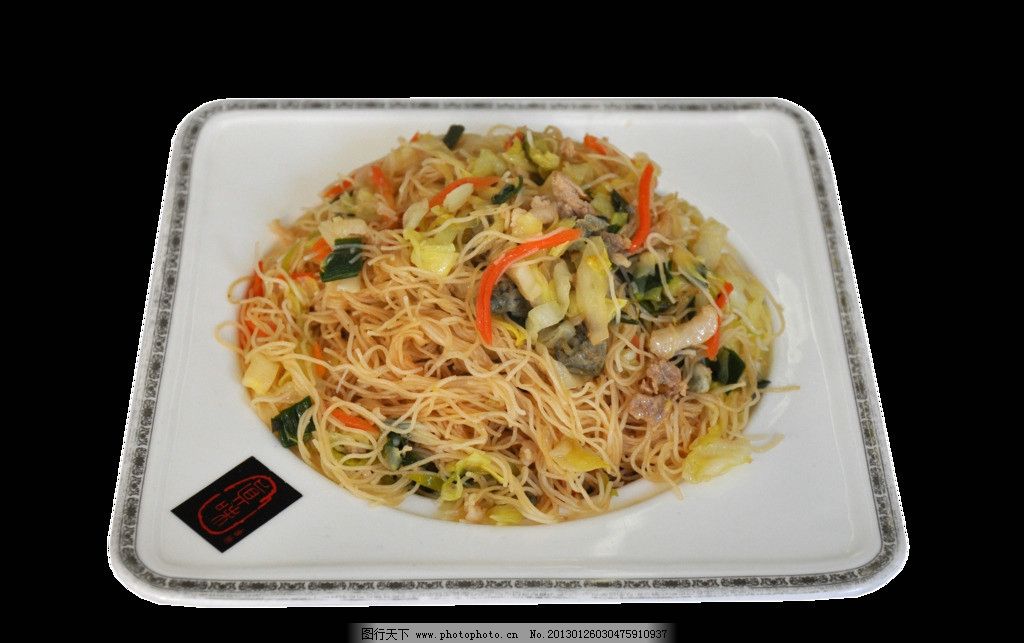 海鲜炒米粉图片