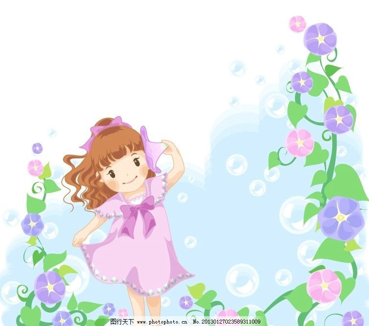 快乐儿童 风景 花草 文化 卡通 儿童幼儿 矢量学生 卡通儿童插画 矢量儿童画卡通画 矢量图 儿童画 卡通画 男孩 女孩 贴纸插图 儿童插图 插画 无框画 卡通素材 边框相框 底纹边框 卡通画框 矢量风景 矢量人物 矢量动物 彩铅画 水彩画 版画 手绘 可爱 速写 系列图案 线条 漫画 童年生活 温馨图案 全矢量 卡通形象 系列卡通画 矢量 EPS