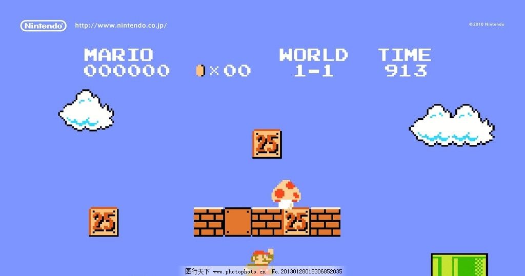 超级玛丽5mm拼豆图纸