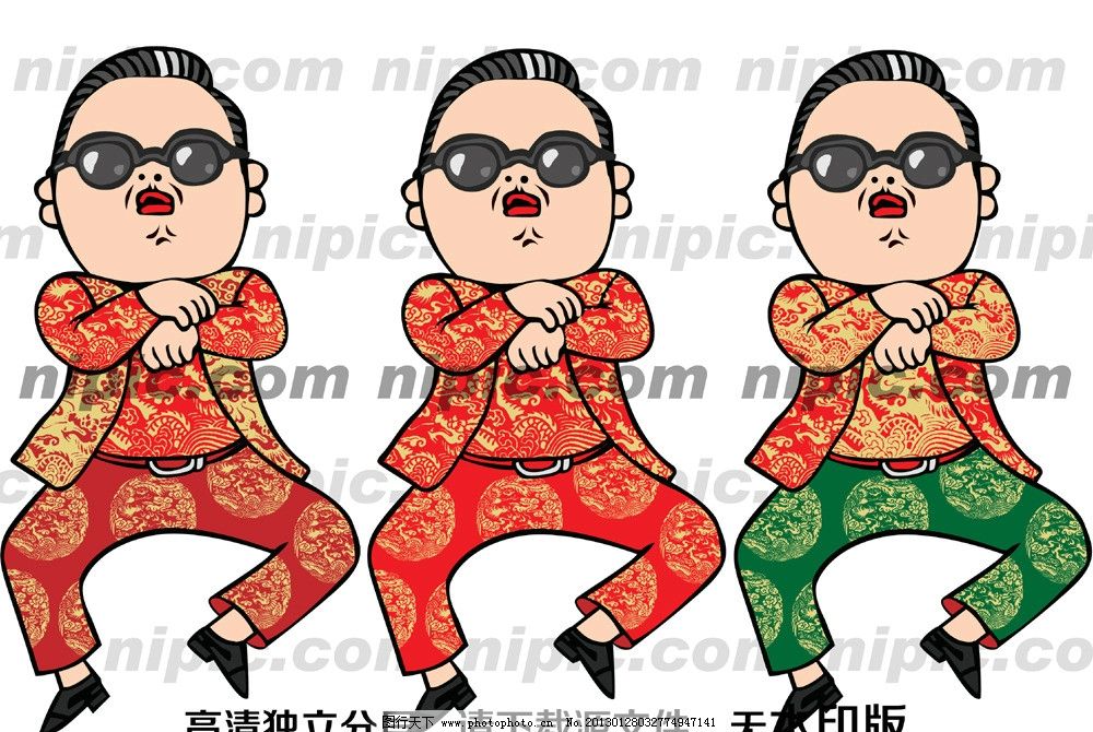 江南style新年唐装版 江南style 春节 唐装 朴载相 江南 鸟叔 PSY 节日 新年 style 韩国歌手 韩国 歌手 流行 Hip Hop 节日背景 跳舞 骑马舞 帅哥 酷 allkill 墨镜 男人 High 吉尼斯 另类 人物 PSD分层素材 源文件 300DPI PSD