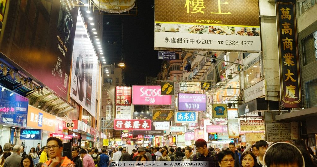 香港街头图片,街拍 市井 热闹 女人街 人群 国内旅游-图行天下图库