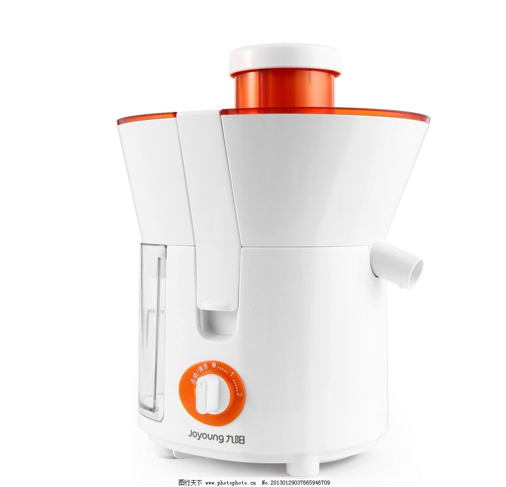 九阳E21C榨汁机家用全选什么牌子好 同款好推