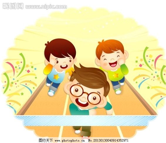 快乐儿童 可爱 儿童 温馨 家庭 快乐 开心 卡通儿童插画 矢量儿童画卡通画 矢量图 儿童画 卡通画 男孩 女孩 贴纸插图 儿童插图 插画 无框画 卡通素材 边框相框 底纹边框 卡通画框 矢量风景 矢量人物 矢量动物 彩铅画 水彩画 版画 手绘 速写 系列图案 线条 漫画 童年生活 温馨图案 全矢量 卡通形象 系列卡通画 儿童幼儿 矢量 AI