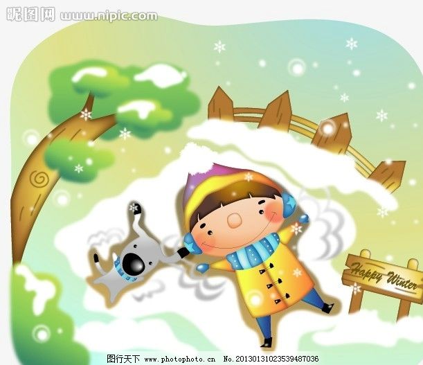 梦幻儿童 可爱 儿童 快乐 开心 卡通儿童插画 矢量儿童画卡通画 矢量图 儿童画 卡通画 男孩 女孩 贴纸插图 儿童插图 插画 卡通素材 矢量风景 矢量人物 矢量动物 彩铅画 水彩画 版画 手绘 速写 系列图案 线条 漫画 童年生活 温馨图案 全矢量 卡通形象 系列卡通画 矢量儿童 儿童幼儿 矢量 AI