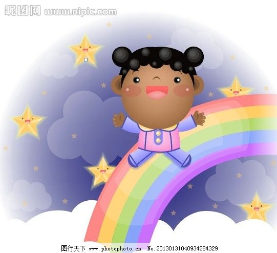 快乐儿童 可爱 儿童 快乐 开心 卡通儿童插画 矢量儿童画卡通画 矢量图 儿童画 卡通画 男孩 女孩 贴纸插图 儿童插图 插画 卡通素材 矢量风景 矢量人物 矢量动物 彩铅画 水彩画 版画 手绘 速写 系列图案 线条 漫画 童年生活 温馨图案 全矢量 卡通形象 系列卡通画 儿童幼儿 矢量 AI