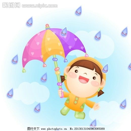 快乐儿童 可爱 儿童 温馨 家庭 快乐 开心 卡通儿童插画 矢量儿童画卡通画 矢量图 儿童画 卡通画 男孩 女孩 贴纸插图 儿童插图 插画 无框画 卡通素材 边框相框 底纹边框 卡通画框 矢量风景 矢量人物 矢量动物 彩铅画 水彩画 版画 手绘 速写 系列图案 线条 漫画 童年生活 温馨图案 全矢量 卡通形象 系列卡通画 儿童幼儿 矢量 AI
