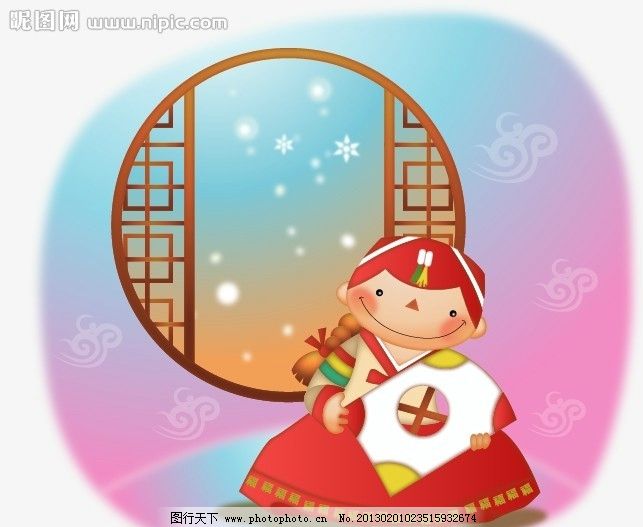 韩国儿童 韩国 儿童 喜庆 节日 儿童插画 梦幻 可爱 快乐 开心 卡通儿童插画 矢量图 儿童画 卡通画 贴纸插图 儿童插图 插画 卡通素材 矢量风景 矢量人物 矢量动物 彩铅画 水彩画 版画 手绘 速写 系列图案 线条 漫画 童年生活 温馨图案 全矢量 卡通形象 矢量插画 矢量素材 其他矢量 矢量 AI 儿童幼儿