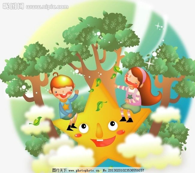 儿童插画 风景 花草 梦幻 秋天 树叶 动物 可爱 儿童 快乐 开心 卡通儿童插画 矢量儿童画卡通画 矢量图 儿童画 卡通画 贴纸插图 儿童插图 插画 卡通素材 矢量风景 矢量人物 矢量动物 彩铅画 水彩画 版画 手绘 速写 系列图案 线条 漫画 童年生活 温馨图案 全矢量 卡通形象 系列卡通画 矢量插画 矢量素材 其他矢量 矢量 AI 儿童幼儿