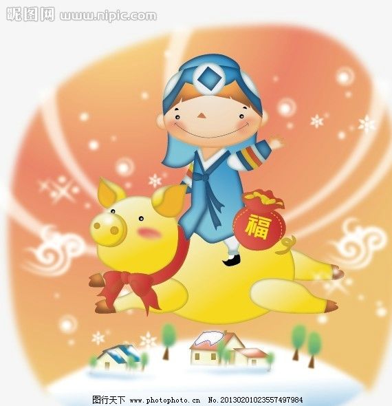 韩国儿童 韩国 儿童 喜庆 礼物 节日 儿童插画 梦幻 可爱 快乐 开心 卡通儿童插画 矢量图 儿童画 卡通画 贴纸插图 儿童插图 插画 卡通素材 矢量风景 矢量人物 矢量动物 彩铅画 水彩画 版画 手绘 速写 系列图案 线条 漫画 童年生活 温馨图案 全矢量 卡通形象 矢量插画 矢量素材 其他矢量 矢量 AI 儿童幼儿