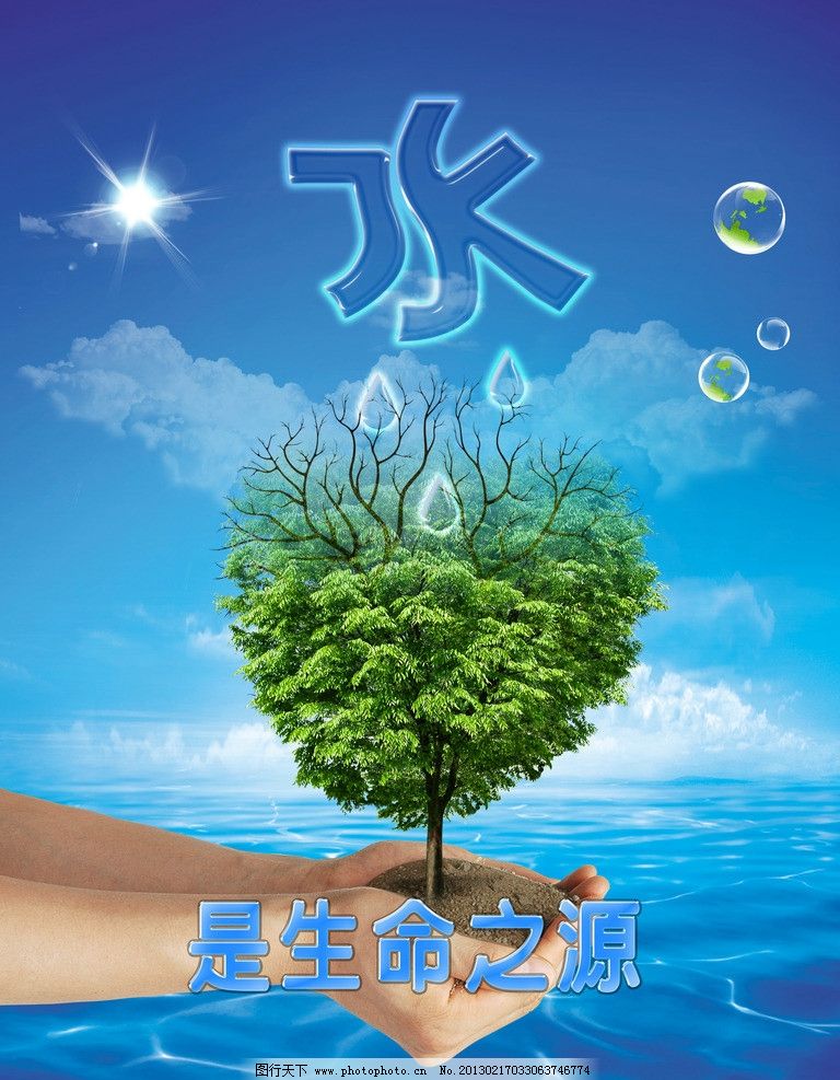 一个震惊世界的医学发现:口渴，竟然意味着…