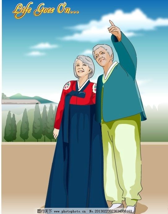 幸福老人 幸福家庭 幸福 爱情 老人 矢量儿童画卡通画 矢量图 卡通画 贴纸插图 插画 卡通素材 卡通 矢量风景 矢量人物 矢量动物 彩铅画 水彩画 版画 手绘 可爱 速写 系列图案 线条 漫画 温馨图案 全矢量 卡通形象 系列卡通画 儿童幼儿 矢量 老年人物 AI