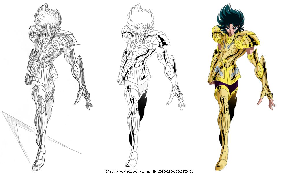 摩羯座圣斗士图片