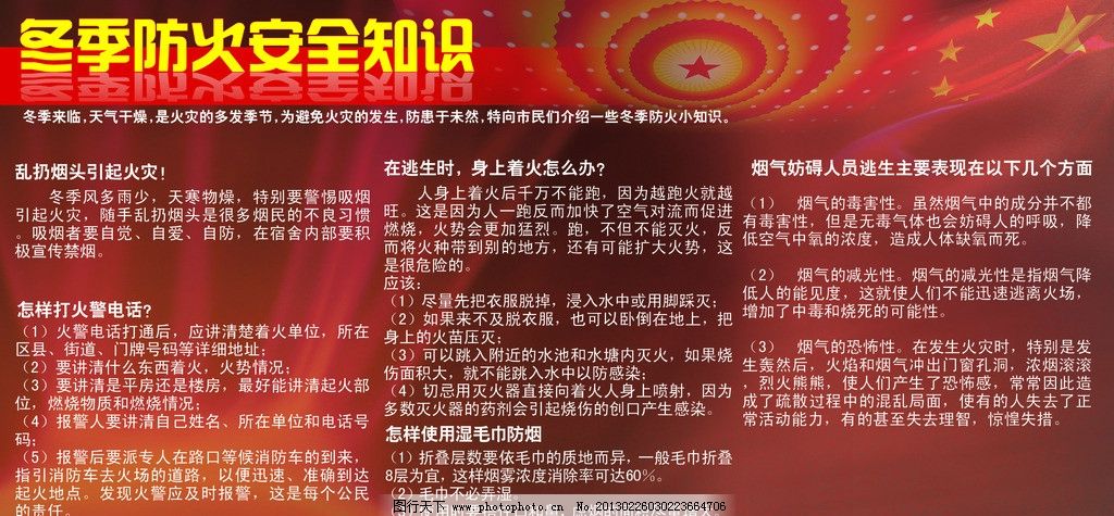 开传媒公司的条件华体会- 华体会体育官网- 华体会体育APP下载