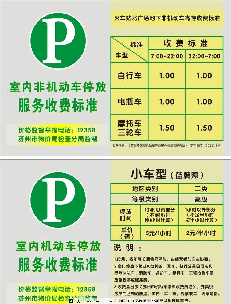 九游体育- 九游体育官方网站- 九游娱乐APP下载优派最新资讯-快科技--科技改变未来