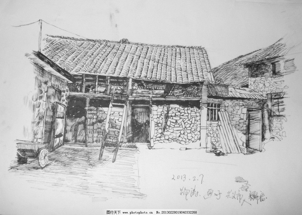 郑涛钢笔画 小村庄 村子 钢笔画 景观手绘 风景写生 绘画书法 文化