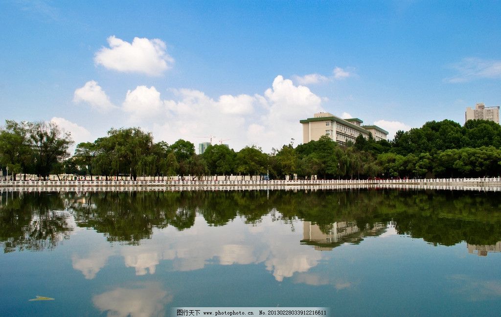 有关中南民族大学的图片, 第6张图片