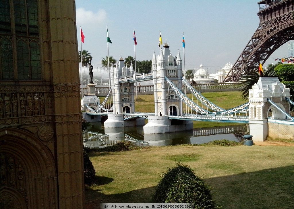 世界之窗 桥图片