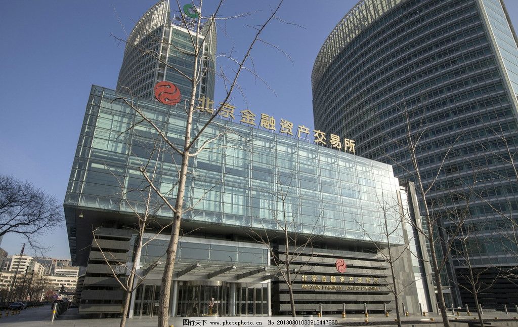 球速体育- 球速体育官方网站- 球速体育APP下载港股通科技ETF平安 ： 平安恒生港股通科技主题交易型开放式指数证券投资基金托管协议