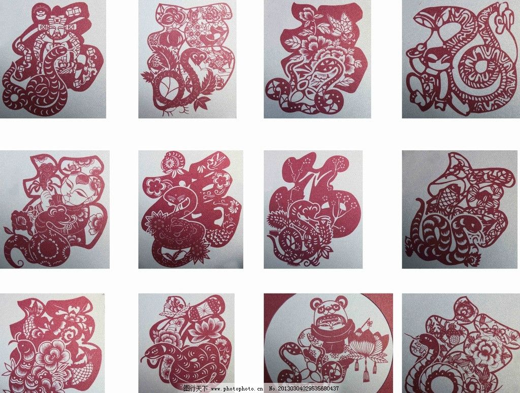 蛇的剪纸艺术图片,蛇年 福娃 福字 莲花 财神爷 中国传统文化-图行天下图库