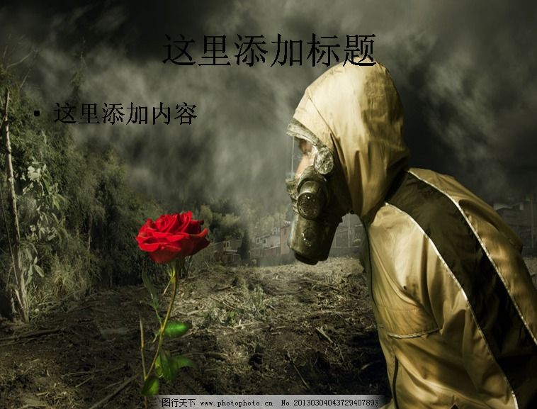 带面具的动漫人物_松鼠戴面具_傩面具-百分百图片 ...