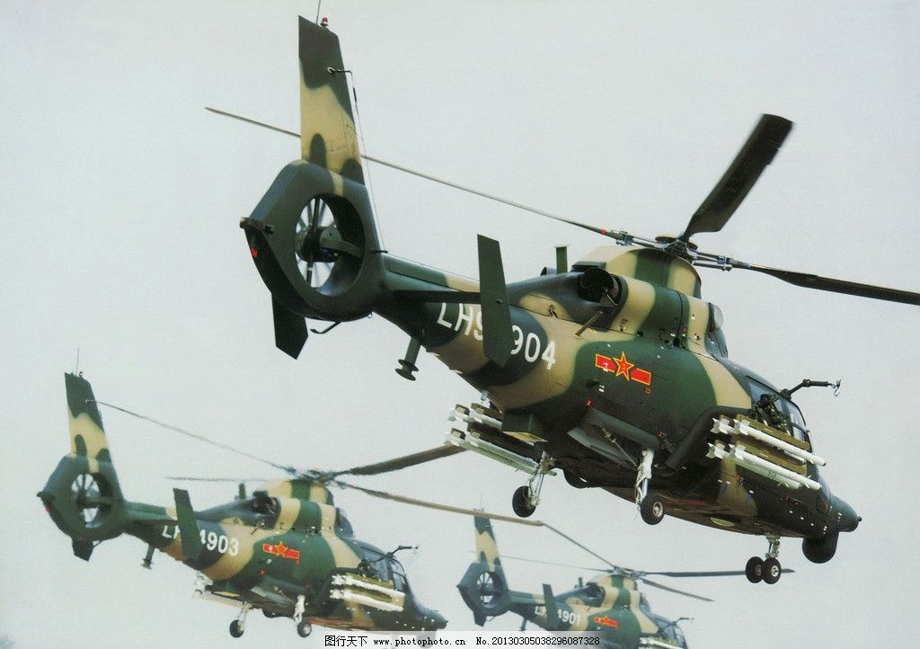 直10武装直升机摄影图_军事_军_资料图:解放军直10武装直升机