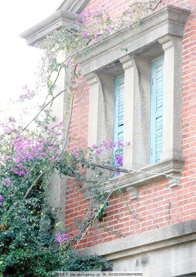 欧式建筑 窗 窗台 复古 鼓浪屿 红砖 怀旧 建筑摄影 欧式建筑图片素材