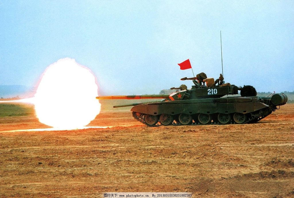 99式主战坦克图片,军事 武器 中国 中国军队 新型坦克-图行天下图库