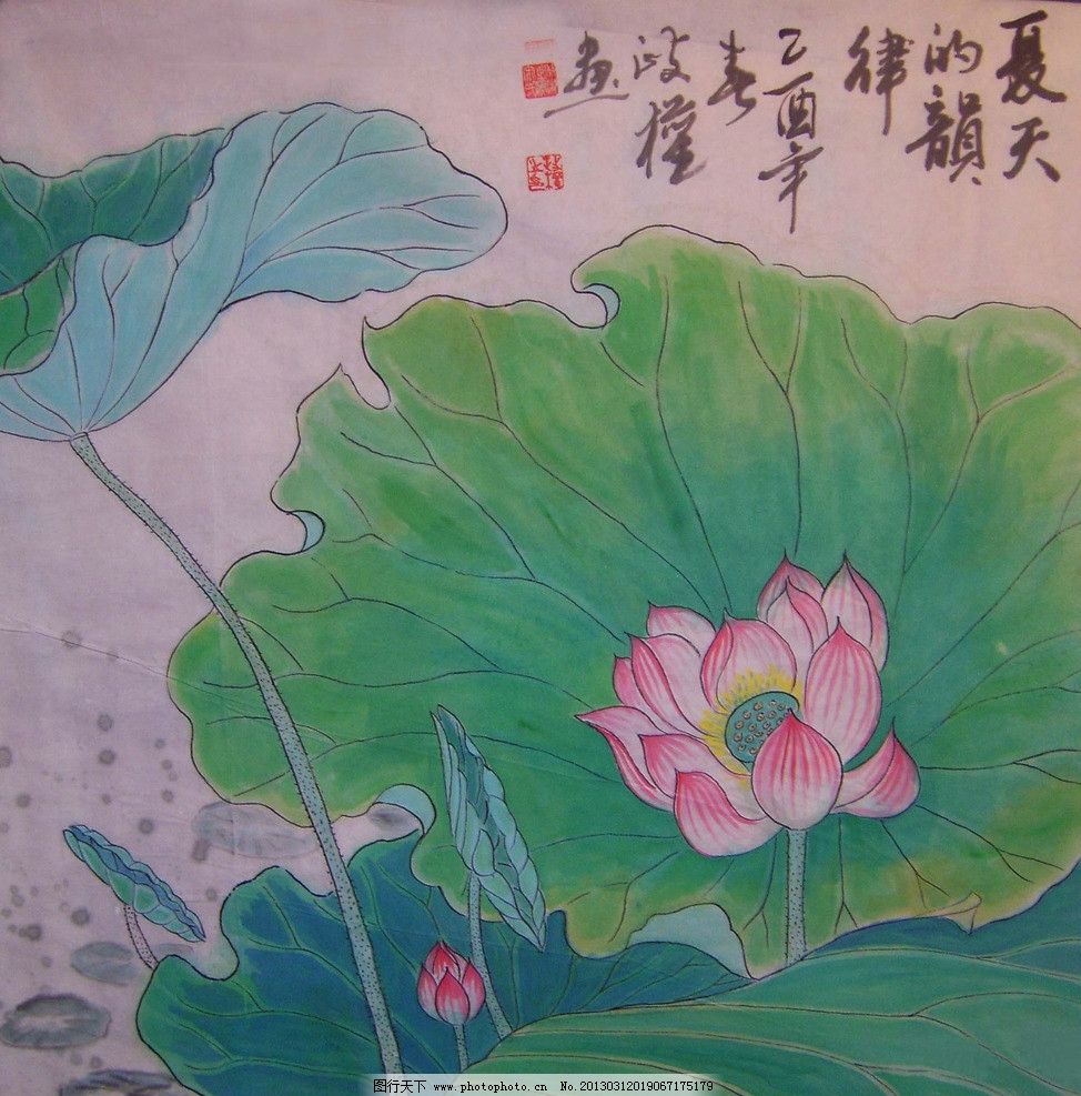 水彩国画 水墨画 国画 花 莲花 莲叶 水彩线描 绘画书法 文化艺术图片