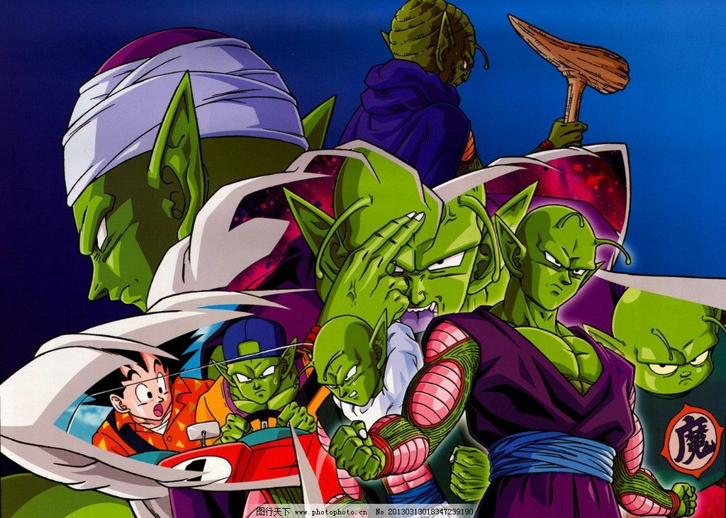 七龙珠 比克大魔王 神图片