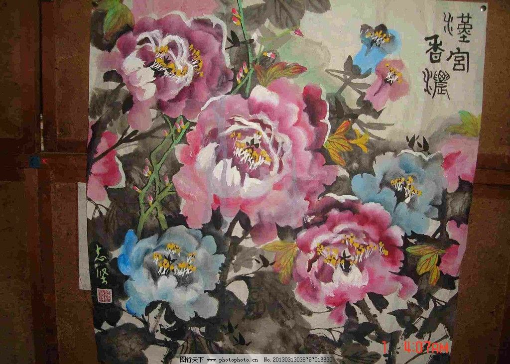 水粉和水彩哪个比较适合画黑板报