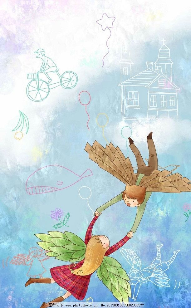 梦幻小天使 小孩 翅膀 蓝天 自行车 画画 图画 鲸鱼 房子 气球 水果 插画 背景画 动漫 卡通 梦幻 图画素材 梦幻素材 童话世界 背景素材 卡通人物 卡通娃娃 梦想世界 儿童世界 卡通玩偶 动漫玩偶 矢量人物 卡通设计 动画设计 动漫设计 幼儿卡通 PSD分层素材 源文件 300DPI PSD