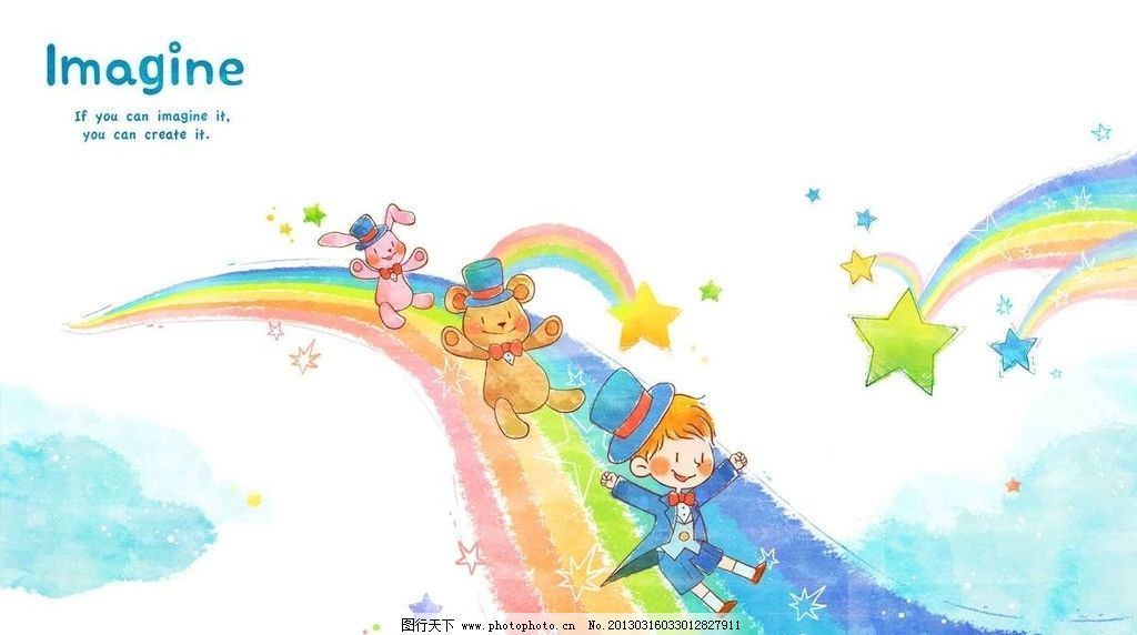 彩虹桥宠物 彩虹桥 宠物 小熊 小兔子 魔术师 魔法师 星星 星空 插画 水墨 水彩 油画 背景画 动漫 卡通 梦幻 图画素材 梦幻素材 童话世界 背景素材 卡通人物 卡通娃娃 梦想世界 儿童世界 卡通玩偶 漫画 梦幻世界 天堂 动漫玩偶 卡通设计 动画设计 动漫设计 幼儿卡通 PSD分层素材 源文件 300DPI PSD
