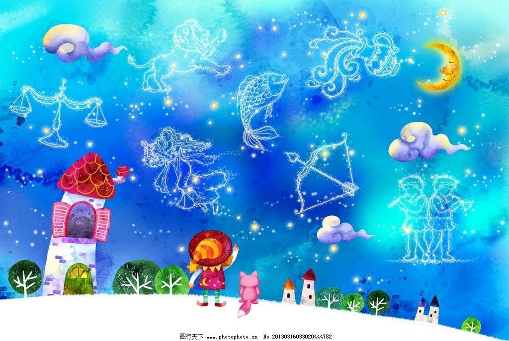 法师 魔术师 月亮 城堡 十二星座 占星术 天文 天空 星空 夜空 插画图片