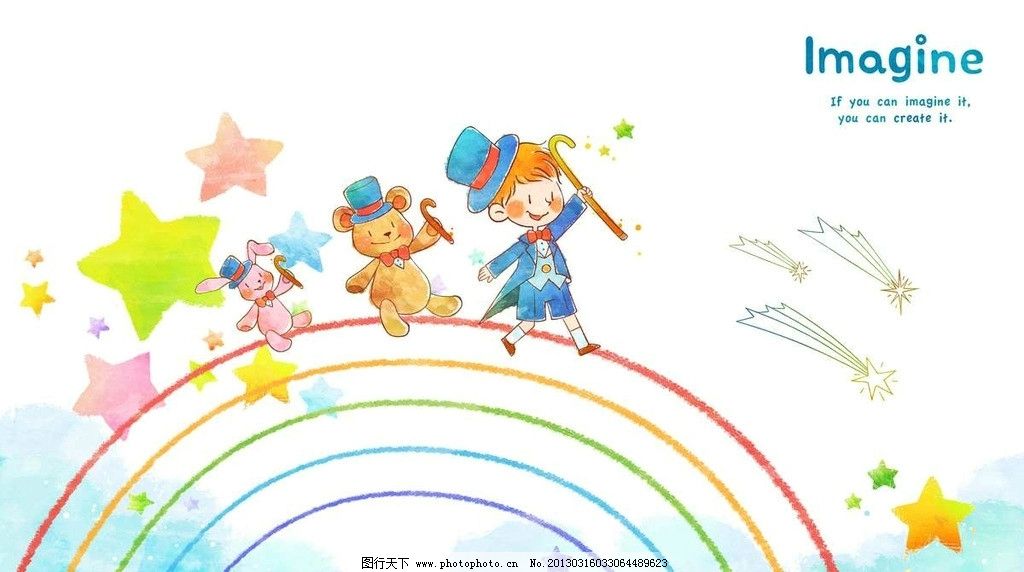 彩虹桥上的魔术师 彩虹桥 魔术师 魔法师 彩虹 小熊 玩具熊 小熊维尼 小兔子 星星 星空 夜空 插画 水墨 水彩 油画 背景画 动漫 卡通 梦幻 图画素材 梦幻素材 童话世界 背景素材 卡通人物 卡通娃娃 梦想世界 儿童世界 卡通玩偶 漫画 梦幻世界 天堂 动漫玩偶 卡通设计 动画设计 动漫设计 幼儿卡通 PSD分层素材 源文件 300DPI PSD