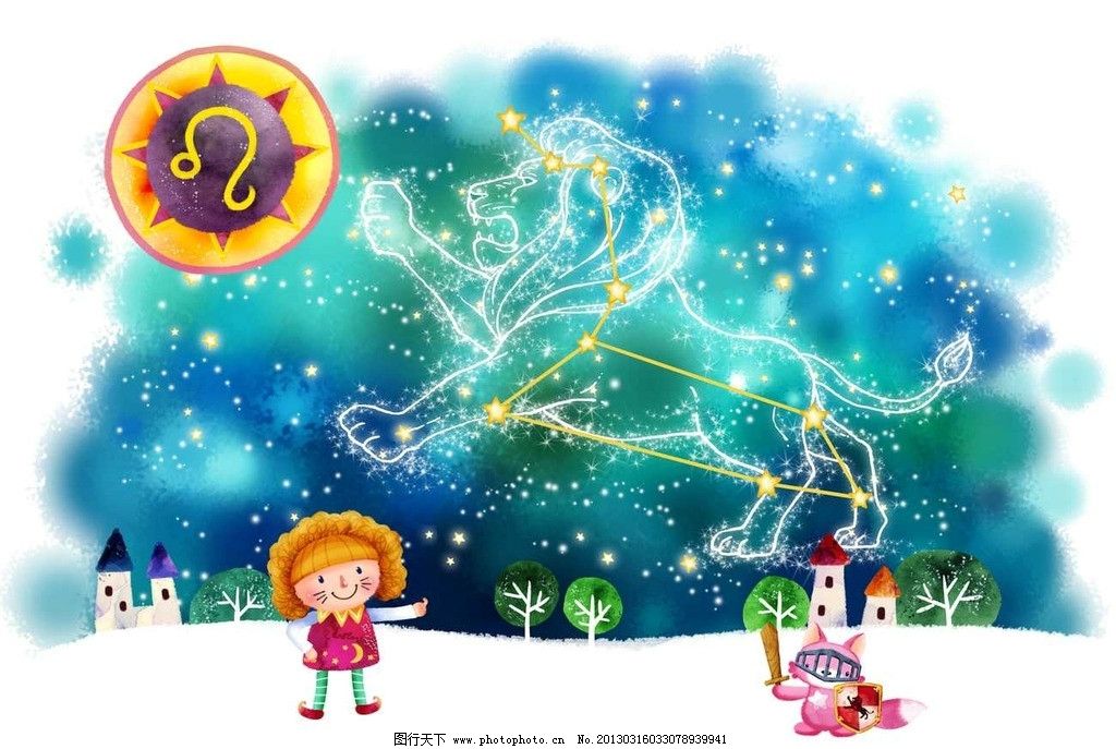 十二星座狮子座图片女摩羯座表现你的喜欢图片