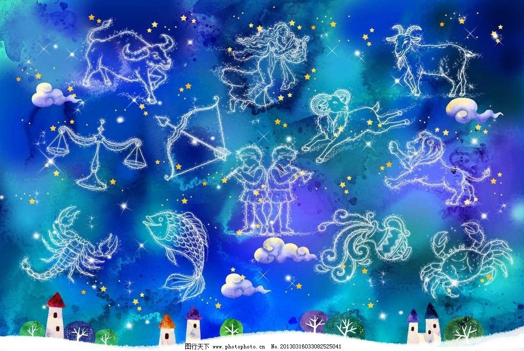 十二星座全景图 群星璀璨 星光闪耀 梦幻星空 小狐狸 小巫师 魔法师图片