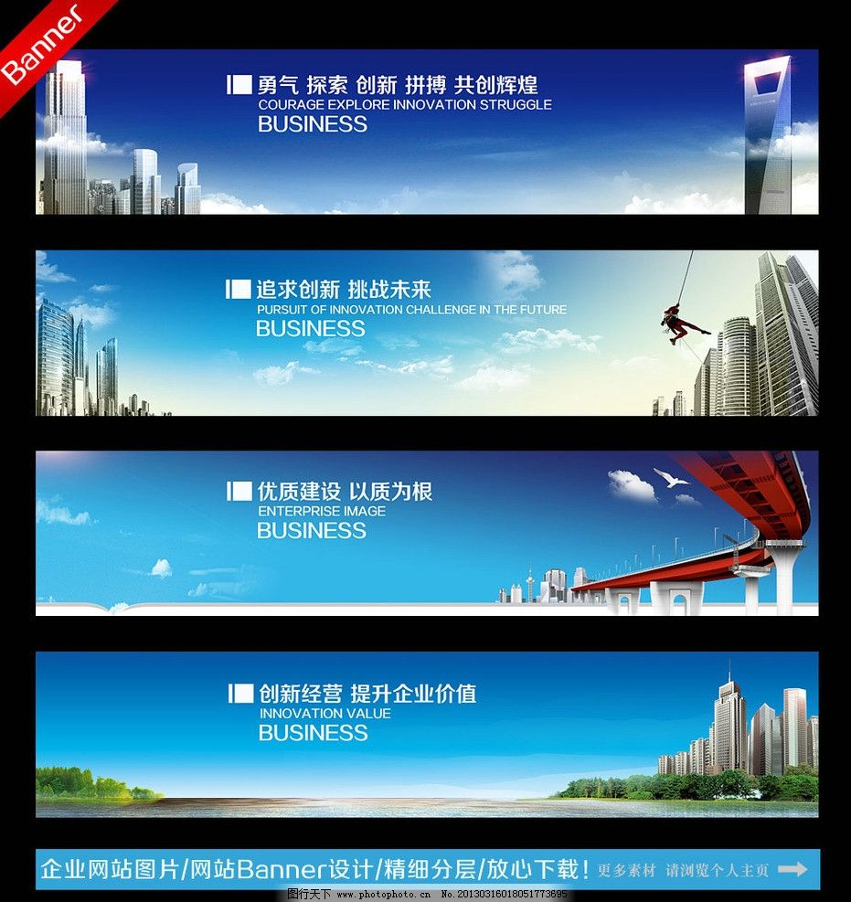 2025权威合法彩票平台_赛车_时时彩_体彩【官方推荐】学平面设计可以自学吗？
