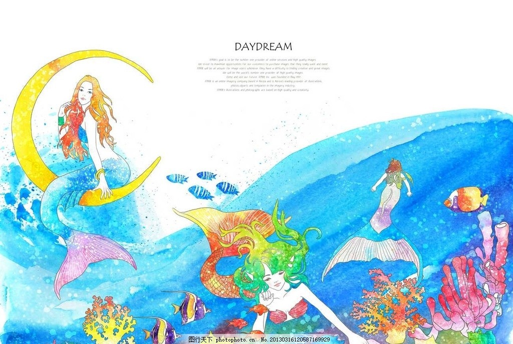 海底世界美人鱼