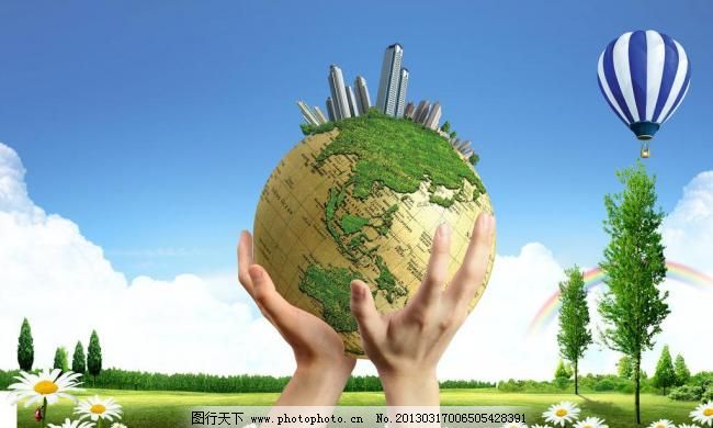 创意绿色环保自然海报图片,草地 创意地球 公益