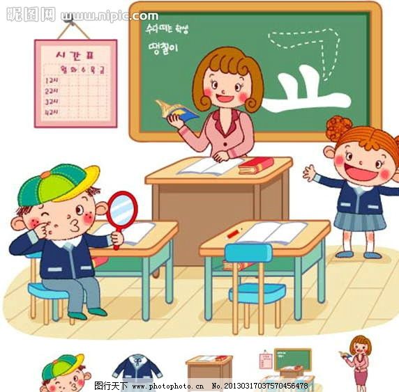 老师上课 老师 上课 课堂 教室 课桌 书桌 男同学 照镜子 青春痘 豆豆 课程表 插画 水墨 水彩 油画 背景画 动漫 卡通 梦幻 图画素材 梦幻素材 童话世界 背景素材 卡通人物 卡通娃娃 梦想世界 儿童世界 卡通玩偶 漫画 梦幻世界 天堂 动漫玩偶 卡通设计 动画设计 动漫设计 幼儿卡通 矢量卡通设计 广告设计 矢量 EPS