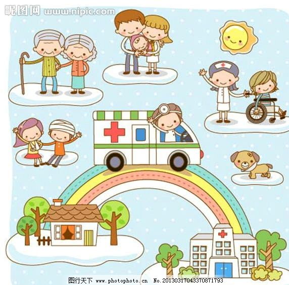 医院医疗 医院 医疗 中医 彩虹 救护车 大夫 医生 患者 护士 病人 老年人 新生儿 残疾人 轮椅 绿树 插画 水墨 水彩 油画 背景画 动漫 卡通 梦幻 图画素材 梦幻素材 童话世界 背景素材 卡通人物 卡通娃娃 梦想世界 儿童世界 卡通玩偶 漫画 梦幻世界 天堂 动漫玩偶 卡通设计 动画设计 动漫设计 幼儿卡通 矢量卡通设计 广告设计 矢量 EPS