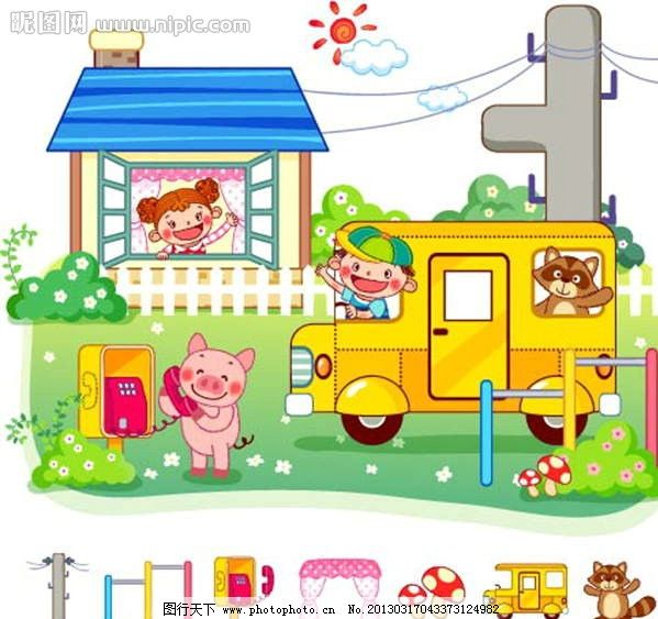 小动物打电话图片_PPT图表_PPT_图行天下图