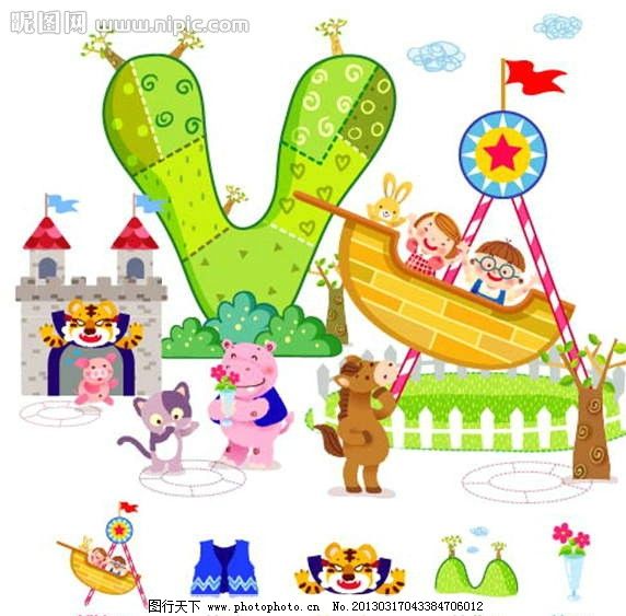 动物游乐场图片_PPT图表_PPT_图行天下图库