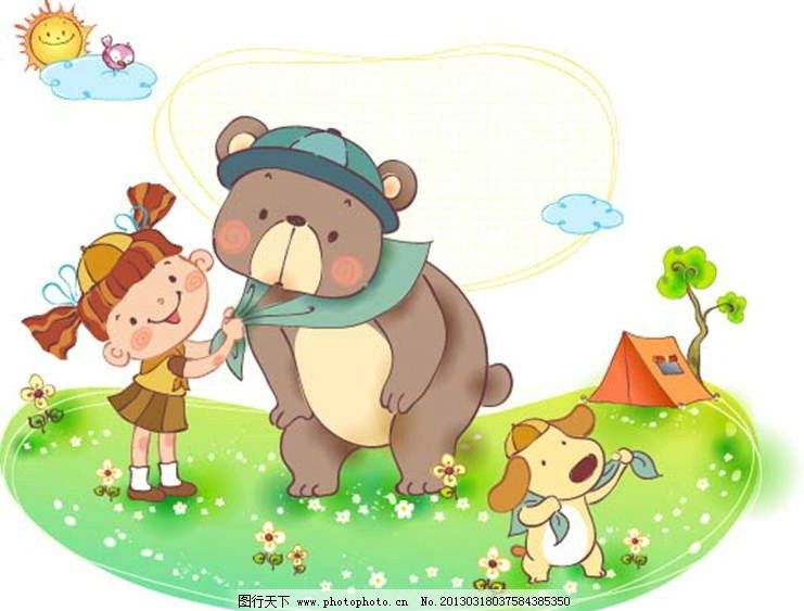 小熊 小狗 狗狗 宠物 动物 绿树 树木 郊游 春游 旅游 绿草 绿叶 鲜花 花朵 草地 草原 绿地 绿植 植物 插画 水墨 水彩 背景画 动漫 卡通 梦幻 图画素材 梦幻素材 童话世界 背景素材 卡通人物 卡通娃娃 梦想世界 儿童世界 卡通玩偶 漫画 梦幻世界 天堂 动漫玩偶 卡通设计 动画设计 动漫设计 幼儿卡通 矢量卡通设计 广告设计 矢量 EPS