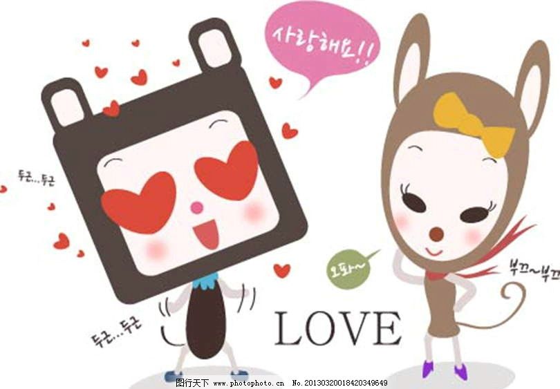 求爱 韩语 韩国 小兔子 小白兔 卡通儿童 卡通小孩 插画 水墨 水彩 背景画 动漫 卡通 梦幻 图画素材 梦幻素材 童话世界 背景素材 卡通人物 卡通娃娃 梦想世界 求婚 儿童世界 卡通玩偶 漫画 梦幻世界 天堂 动漫玩偶 卡通设计 动画设计 动漫设计 幼儿卡通 矢量卡通设计 广告设计 矢量 EPS