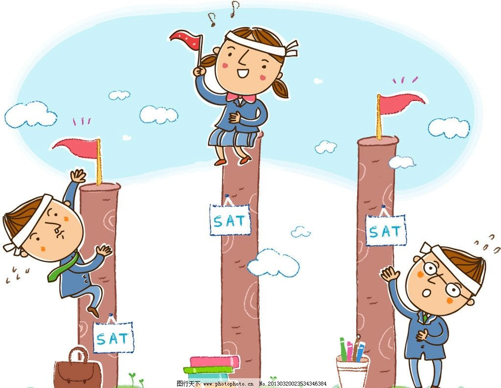 卡通学生 可爱学生 学习园地 卡通小孩 可爱孩子 小孩子 小男孩 小女孩 卡通儿童 卡通插画 插画 儿童插画 儿童幼儿 矢量人物 矢量 EPS