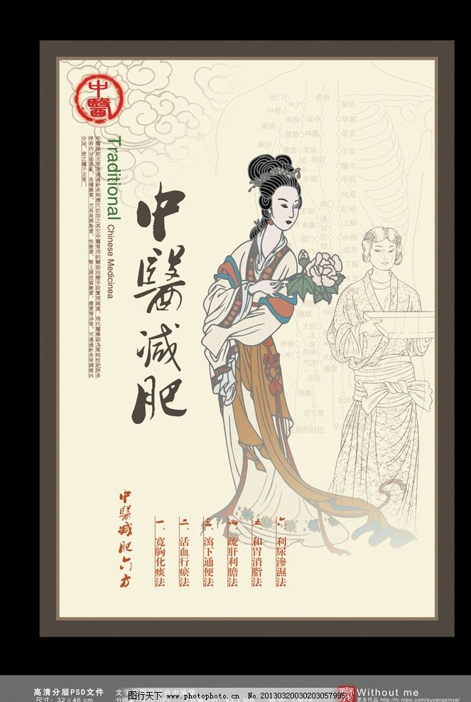 中医陈映璇:给宝宝喝水，要避开这几个时间点，不然反而会营养不良!